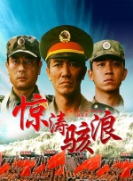 最近最新中文字幕6页